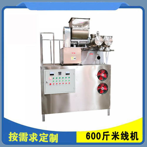 食品機(jī)械工廠直銷 一站式自動(dòng)化方案，助力高效生產(chǎn)
