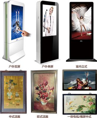嘉視新媒體閃耀第十二屆國際酒店用品展 以智慧廣告機引領(lǐng)酒店服務(wù)新體驗